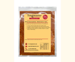 Baharat Seasoning (Middle Eastern 7 Spice) 